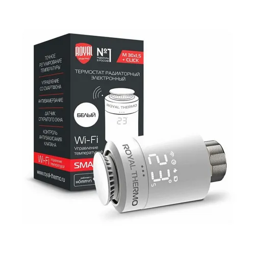 Термоголовка SMART HEAT - М30 х 1,5 - RT - белая