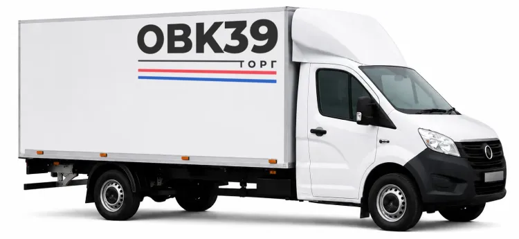 Доставка оборудования для отопления и тёплого пола